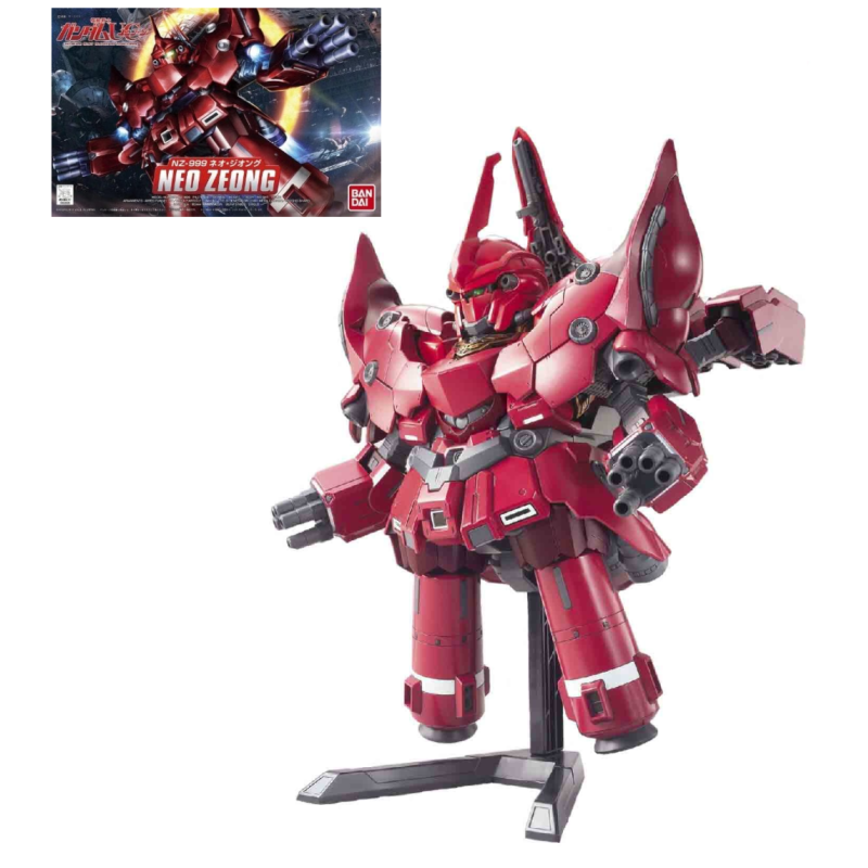 GUNDAM - NZ-999 BB392 Neo Zeong - Model Kit GUNDAM - NZ-999 BB392 Neo Zeong - Model Kit