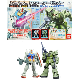 GUNDAM - HGUC 1/144 Gunpla Starter Set - Model Kit