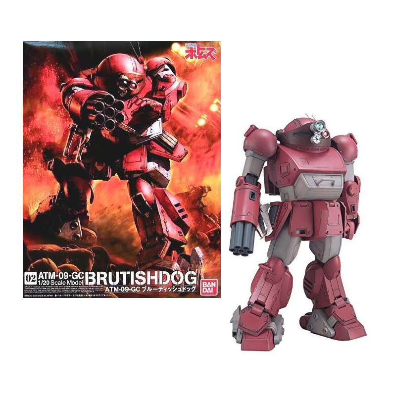 VOTOMS - 1/20 ATM-09-GC Brutish Dog - Model Kit VOTOMS - 1/20 ATM-09-GC Brutish Dog - Model Kit