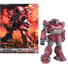 VOTOMS - 1/20 ATM-09-GC Brutish Dog - Model Kit