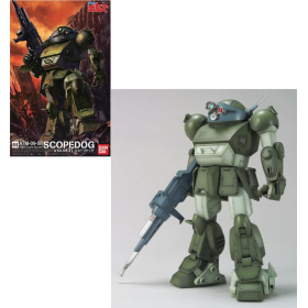 VOTOMS - 1/20 ATM-09-ST Scopedog - Model Kit