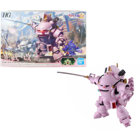 SAKURA WARS 2 - HG 1/20  Kobu-Kai Sakura Shinguji Type - Model Kit