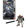 GUNDAM - 1/100 Full Mechanics Gundam Barbatos Lupus - Model Kit