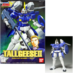 GUNDAM - NG 1/144 Tallgeese II 'Renual' - Model Kit