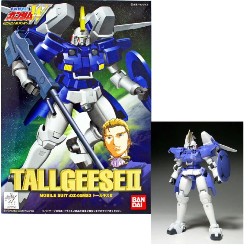 GUNDAM - NG 1/144 Tallgeese II 'Renual' - Model Kit GUNDAM - NG 1/144 Tallgeese II 'Renual' - Model Kit