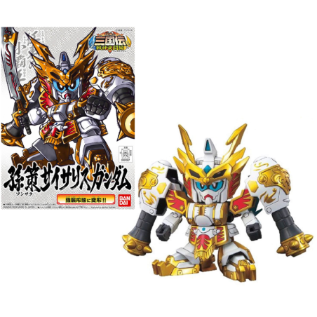GUNDAM - SD - BB349 Sonsaku Physalis Japanese Ver - Model Kit - 8cm