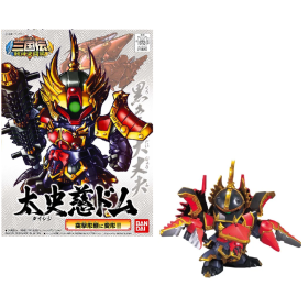 GUNDAM - SD - BB340 Taishiji Dom Japanese Ver - Model Kit - 8cm