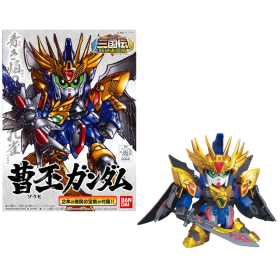 GUNDAM - SD - BB327 Souhi Gundam Japanese Ver - Model Kit - 8cm
