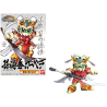 GUNDAM - SD - BB326 Sonshoko Gerbera Japanese Ver - Model Kit - 8cm