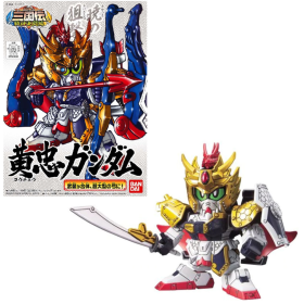 GUNDAM - SD - BB323 Kochu Gundam Japanese Ver - Model Kit - 8cm