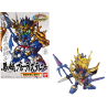 GUNDAM - SD - BB321 Bacho Blue Destiny Japanese Ver - Model Kit - 8cm