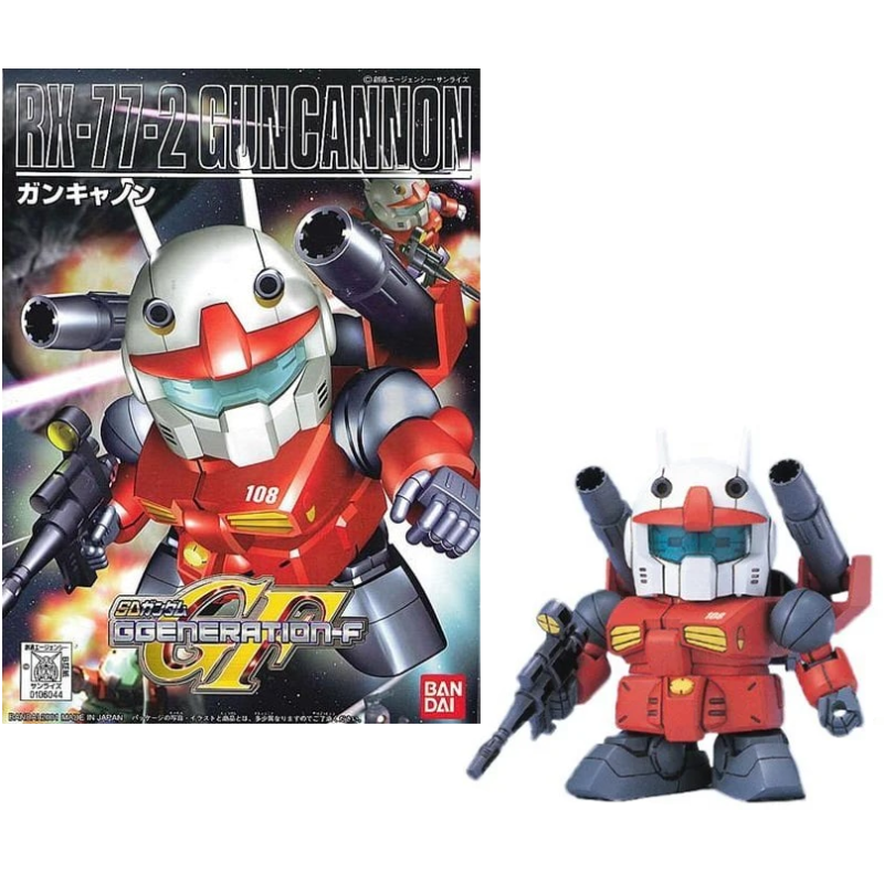 GUNDAM - SD - BB225 RX-77-2 Guncannon - Model Kit - 8cm GUNDAM - SD - BB225 RX-77-2 Guncannon - Model Kit - 8cm