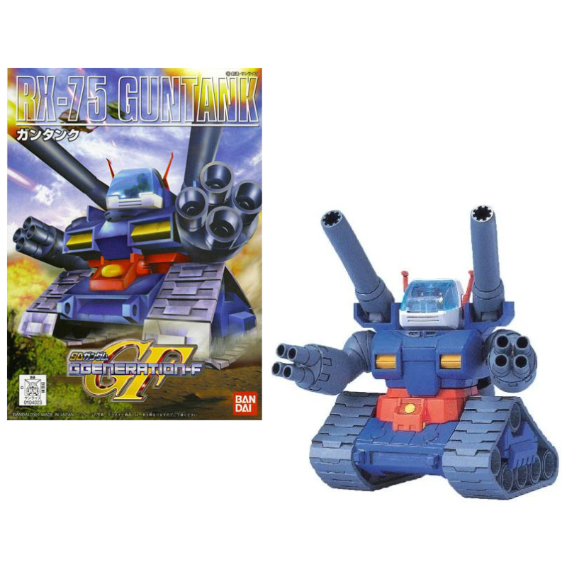 GUNDAM - SD - BB221 RX-75 Guntank - Model Kit - 8cm GUNDAM - SD - BB221 RX-75 Guntank - Model Kit - 8cm