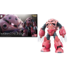 GUNDAM - RG 1/144 MSM-07S Z'GoK Char Custom - Model Kit
