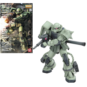 GUNDAM - MG 1/100 Zaku II Ver. 2.0 - Model Kit