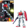 GUNDAM - MG 1/100 RGM-79C GM (Space Use) - Model Kit