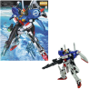 GUNDAM - MG 1/100 MSA-0011 S-Gundam - Model Kit