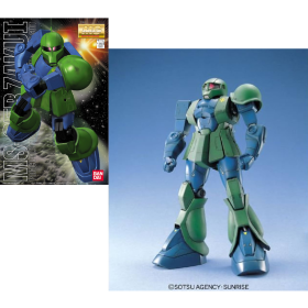 GUNDAM - MG 1/100 MS-05B Zaku I - Model Kit