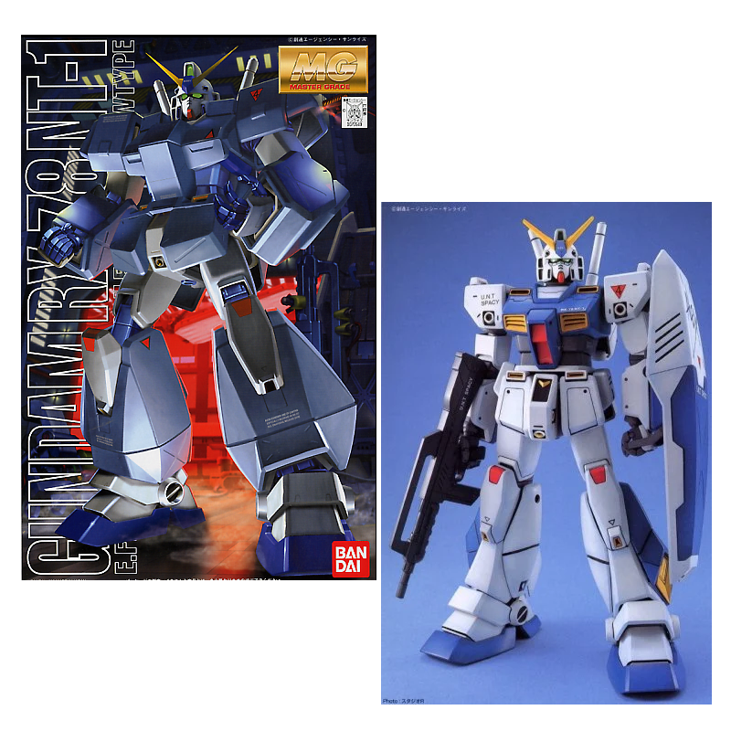 GUNDAM - MG 1/100 GundamNT-1 - Model Kit GUNDAM - MG 1/100 GundamNT-1 - Model Kit