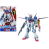 GUNDAM - Force Impulse Gundam 1/100 - Model Kit