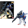 GUNDAM - MG 1/100 Full Armor ZZ Gundam - Model Kit 18cm
