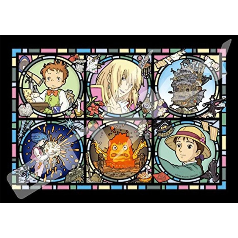 GHIBLI - Le château ambulant - Puzzle vitrail 18x25cm GHIBLI - Le château ambulant - Puzzle vitrail 18x25cm