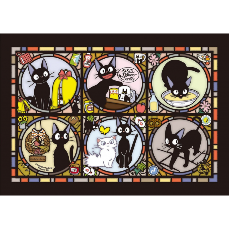 GHIBLI - Kiki la petite sorcière - Puzzle vitrail 18x25cm GHIBLI - Kiki la petite sorcière - Puzzle vitrail 18x25cm