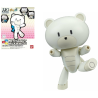 GUNDAM - HGPG 1/144 Petit'gguy Milkwhite - Model Kit 8cm