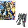 GUNDAM - MG 1/100 Geara Doga - Model Kit 18cm