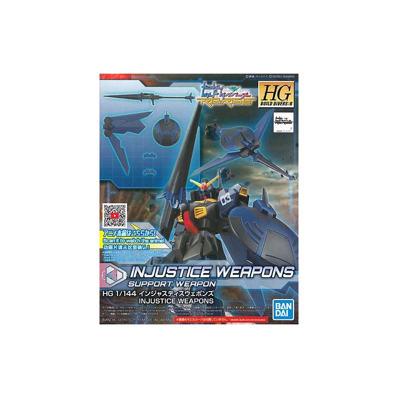 GUNDAM - HG 1/144 Injustice Weapon - Model Kit 13cm GUNDAM - HG 1/144 Injustice Weapon - Model Kit 13cm
