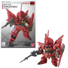 GUNDAM - SD Gundam Ex-Standard 013 Sinanju - Model Kit 8cm