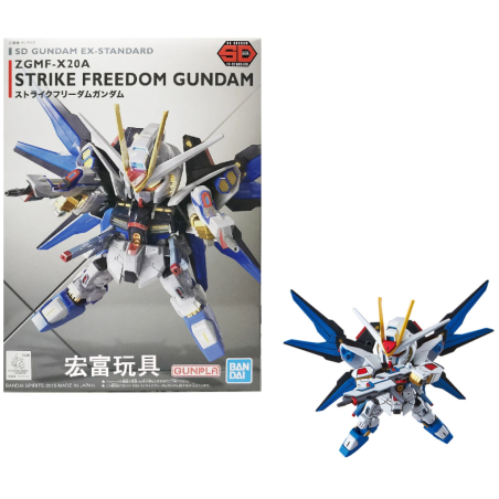 GUNDAM - SD Gundam Ex-Standard 006 Strike Freedom - Model Kit 8cm