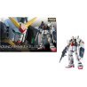 GUNDAM - RG 1/144 RX-178 Gundam MK-II - Model Kit 13cm
