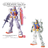 GUNDAM - MG 1/100 RX-78-2 Gundam Ver.Ka - Model Kit 18cm