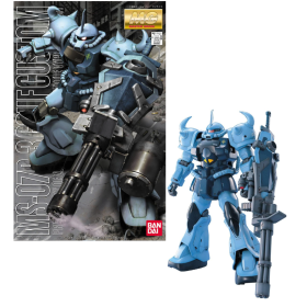 GUNDAM - MG 1/100 MS-07B3 Gouf Custom - Model Kit 30cm