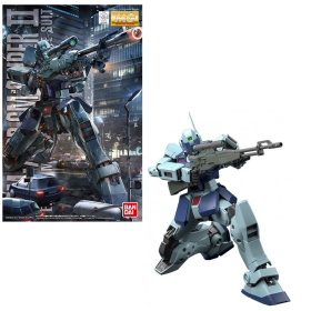 GUNDAM - MG GM Sniper II 1/100 - Model Kit