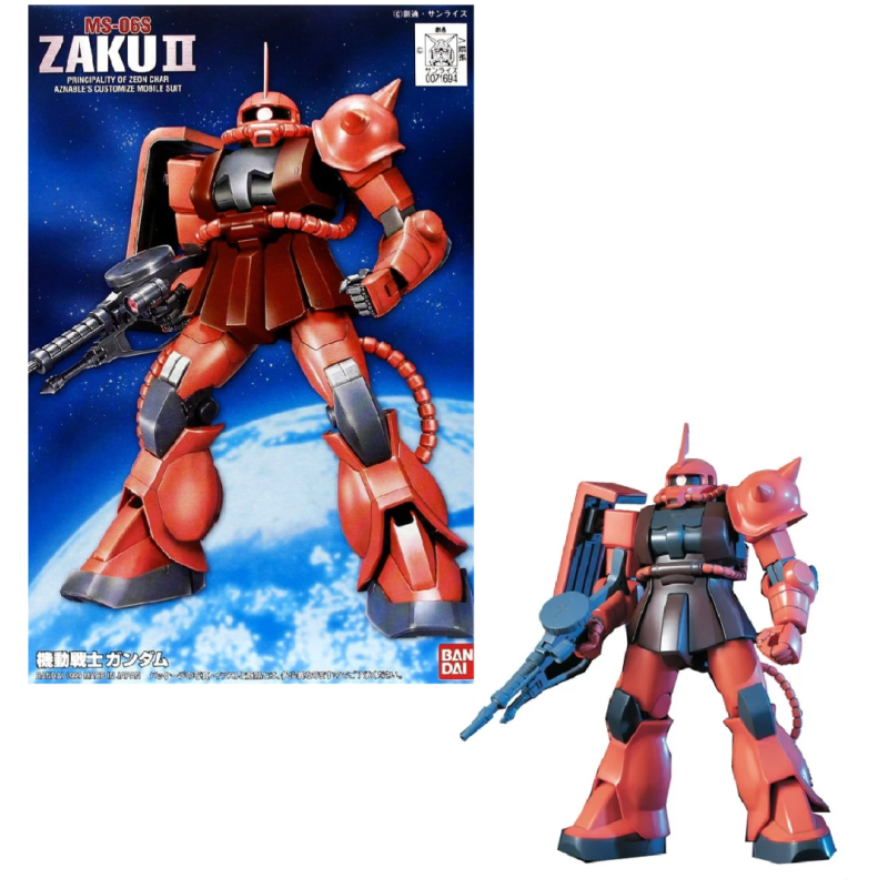 GUNDAM - 1/144 FG Gundam Zaku II - Model Kit 13cm GUNDAM - 1/144 FG Gundam Zaku II - Model Kit 13cm