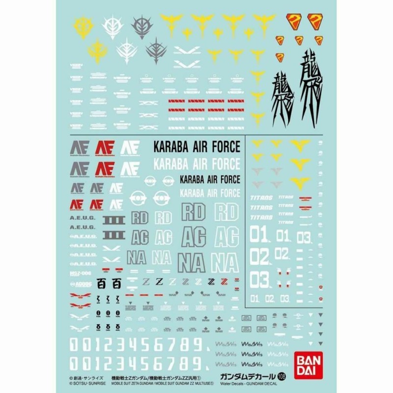 GUNDAM - Decal 108 Mobile Suit Zeta Gundam - Decal GUNDAM - Decal 108 Mobile Suit Zeta Gundam - Decal