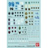 GUNDAM - Decal 104 Mobile Suit Iron-Blooded Orphans - MK Decal
