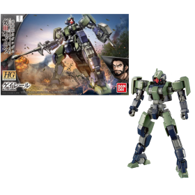 GUNDAM - IBO HG 1/144 Geirail - Model Kit - 13cm