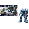 GUNDAM - HGUC 1/144 GOUF Custom - Model Kit - 13cm