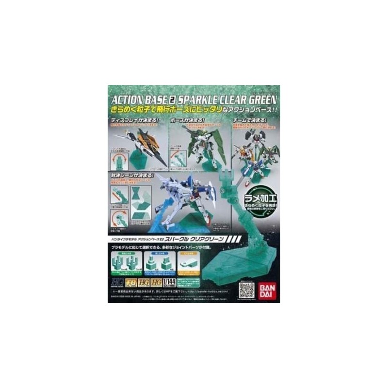 GUNDAM - Model Kit - ACTION BASE 2 CLEAR GREEN GUNDAM - Model Kit - ACTION BASE 2 CLEAR GREEN