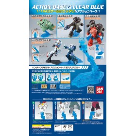GUNDAM - Model Kit - ACTION BASE 2 CLEAR BLUE