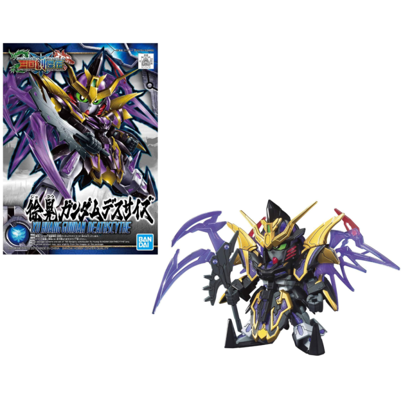 GUNDAM - SD - Sangoku Sokets Xu Huang Deathscythe - Model Kit - 8cm GUNDAM - SD - Sangoku Sokets Xu Huang Deathscythe - Model Kit - 8cm