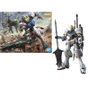 GUNDAM - MG - Barbatos - Model Kit - 1/100 - 18cm