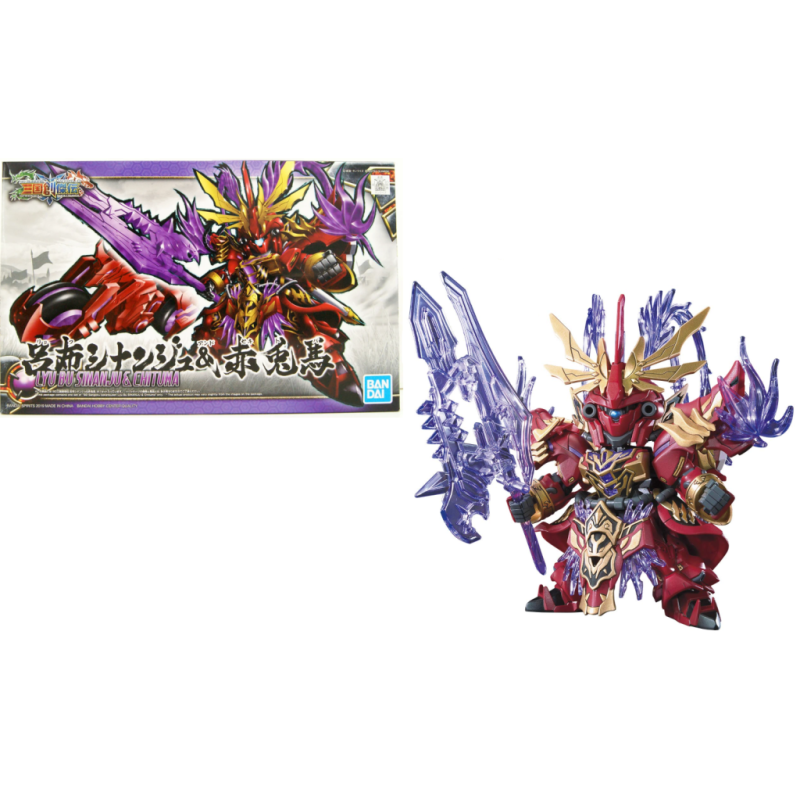 GUNDAM - SD Sangoku Soketsuden Lyu Bu Sinanju & Red Hare - 8cm GUNDAM - SD Sangoku Soketsuden Lyu Bu Sinanju & Red Hare - 8cm