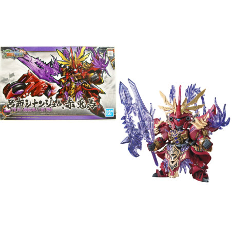 GUNDAM - SD Sangoku Soketsuden Lyu Bu Sinanju & Red Hare - 8cm
