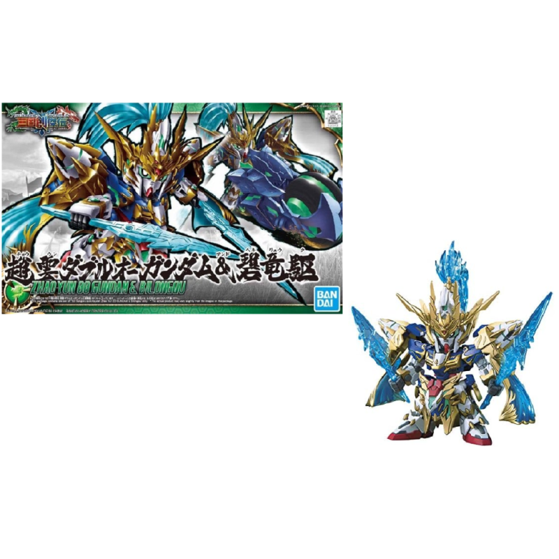GUNDAM - SD Sangoku Soketsuden Zhao Yun 00 Gundam & Blue Dragon - 8cm GUNDAM - SD Sangoku Soketsuden Zhao Yun 00 Gundam & Blue Dragon - 8cm