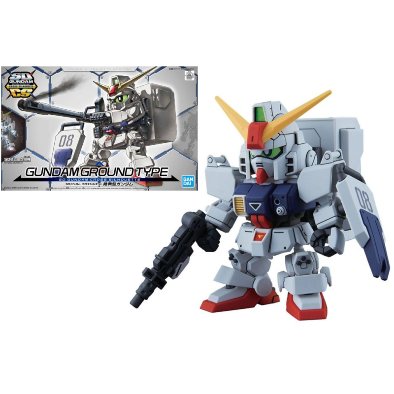 GUNDAM - SD Gundam Cross Silhouette Gundam Ground Type - 8cm GUNDAM - SD Gundam Cross Silhouette Gundam Ground Type - 8cm