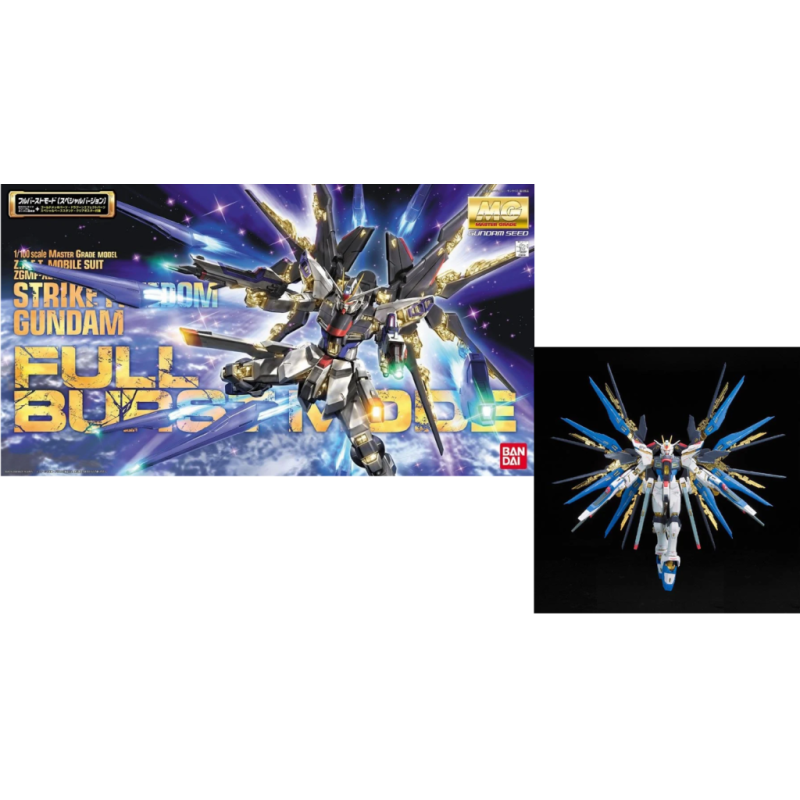 GUNDAM - MG 1/100 - Strike Freedom Gundam Full Burst Mode - 30cm GUNDAM - MG 1/100 - Strike Freedom Gundam Full Burst Mode - 30cm